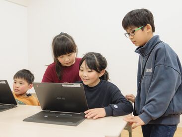 ＼IT知識・専門知識不要★／
指導マニュアル・講師研修・
子ども達への接し方まで…
丁寧にお教えしますのでご安心を♪