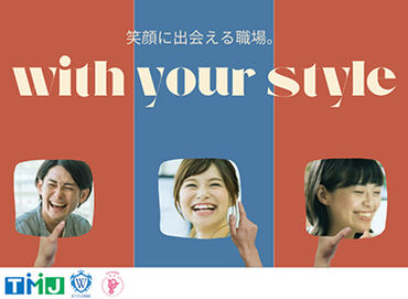 株式会社TMJ/31275 