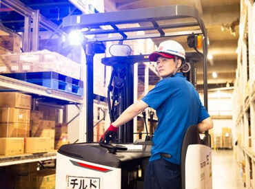 株式会社ムロオ　埼玉三郷支店 【免許取得支援制度あり】
「手に職をつけたい」が叶う★
入社後にフォークリフト免許の取得可能！