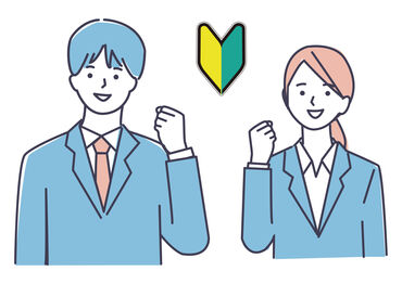 唐津会場 ▼初めての社会人デビュー
▼独立のノウハウを習得したい
どんな方も大歓迎♪
なりたいキャリア像を
全力でサポートします！