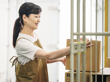 ≪主婦(夫)さん、シニアさん活躍中≫
スキマ時間でサクッと働いて家計の足しに♪
※画像はイメージ