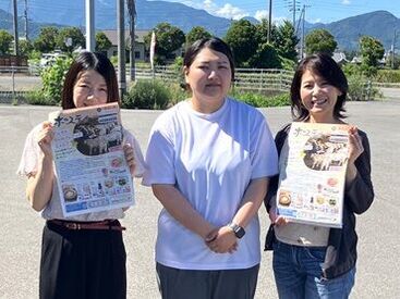 生活協同組合コープ自然派しこく えひめセンター ≪働きやすさ◎≫
お休み対応はもちろん
スタッフみんなで食事会や花見など
交流も多い職場☆
和気あいあいとした雰囲気が◎