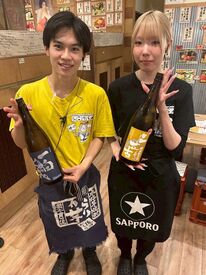 系列店や正社員も同時募集中！
「こっちのほうが通いやすい」
「腰を据えて働きたい」
希望に合わせてご相談ください。