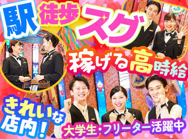 PIA　川崎ダイス店 【018】 業務に支障がない程度でデザインネイルもOK！
髪型髪色も自由で自分らしくお仕事できます★