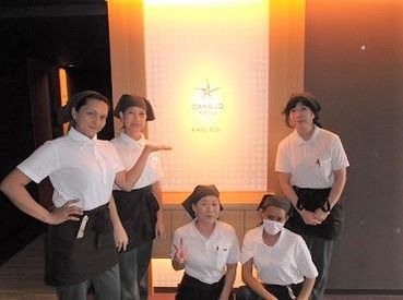 【綺麗なホテルで働けます】
松山でも人気のホテル◎
非日常感を味わいながら、気持ちよく働けます♪