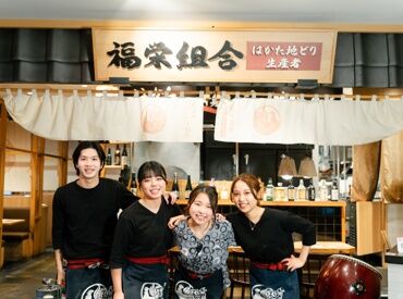 「学校やサークルと両立したい」
「かけもちバイトでちょっとだけ稼ぎたい」
そんな希望もお気軽にご相談くださいね♪