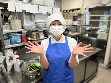 更生保護法人　和衷会 たくさんの人を「食」で支えるお仕事♪
丁寧にお教えしますので、
調理業務が初めての方もぜひチャレンジしてみてください！