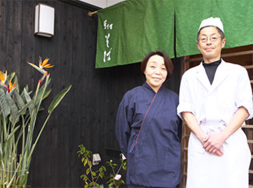 蕎菜　まさ吉 お蕎麦や天丼など…絶品まかないが無料！
忙しい方はお持ち帰りもOKです♪
帰ってからお昼ご飯を用意する手間も省けて嬉しい♪