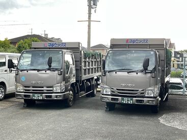 株式会社ジェイアール西日本マルニックス 姫路営業所 大手「JR西日本」グループ！
長期的なキャリアを築きたい方必見のお仕事♪
駅から駅へ、決まったルートの走行をお任せします！