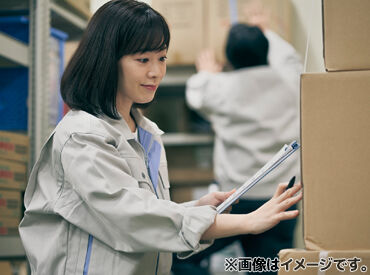 NXキャリアロード株式会社 東京支店/(13630) あなたにピッタリは働き方がきっと見つかる◎
お仕事探しから就業までしっかりサポート！
まずはお気軽にご応募から♪