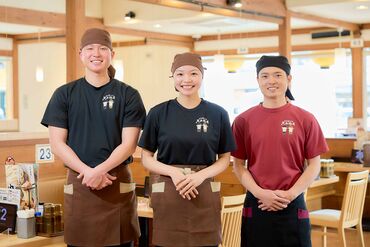 久兵衛屋　春日部増田新田店 初めてからスタートした方がほとんど♪
バイトデビューでも先輩が優しく教えるので安心です！