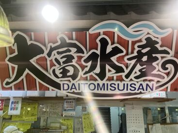 車・バイク・自転車での通勤もOK！
交通ダイヤを気にせず自分のペースでラクラク通える★
仕事が終わったらそのままお出かけも♪