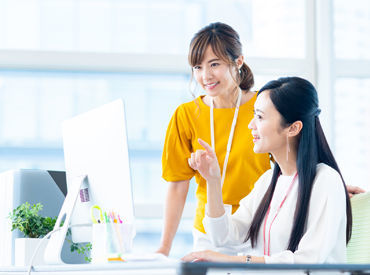 20代を中心に女性スタッフが活躍中！
服装＆髪色などおしゃれOKだから
勤務前後に予定がある日もバッチリ★
※写真はイメージ