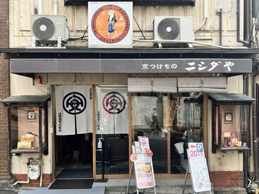 長期×短期勤務ご選択できます◎
フルタイムなどでがっつり働きたい方、
大歓迎です!!!