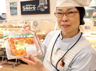 ≪職種・シフト色々★≫
バックヤード・商品陳列など、接客が苦手な方も働きやすいお仕事あり◎
未経験の方も大歓迎です♪