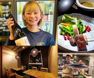 完璧な人よりも、人の“間”を信じる会社。
あなたらしくいられる職場で、
一緒に新しい居場所をつくりませんか？