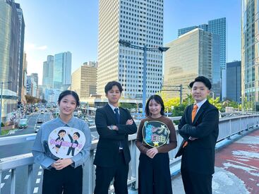 株式会社グラスト 難波オフィス(nmb-布施_週1日_6_単) 【はたらきやすさに感動♪】
＃服装/髪型/ネイル自由!
しかも…お昼ご飯のご馳走も♪
スタッフ一人ひとりを大切にする会社です