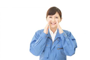 イオンディライト株式会社　渋谷区内のメーカーAP 朝のすきま時間でサクッと高時給★
1日3時間～OK！
午後の時間を有効活用♪