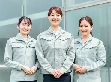 東洋ワーク株式会社 日本プロパワー事業部 ＼20代～40代前半の女性活躍／
細かい作業が得意な方に向いています！
丁寧なサポートありで安心★
※写真はイメージです