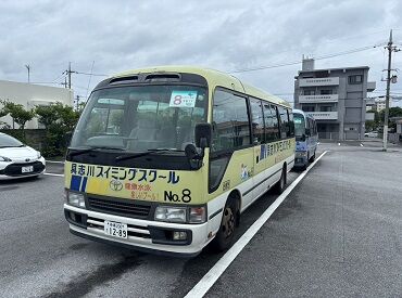「大丈夫？」「困ったことはない？」と
お互いに助け合いながら業務に取り組めます！
チームワーク抜群の職場で働きやすい♪