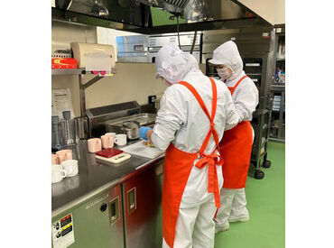 株式会社南九州ニチダン ≪勤務地：障がい者支援センター　あゆの里≫ 時給1100円～1200円＆年2回賞与あり！
昇給チャンスも♪
車・バイク・自転車通勤OKで通勤ラクラク★