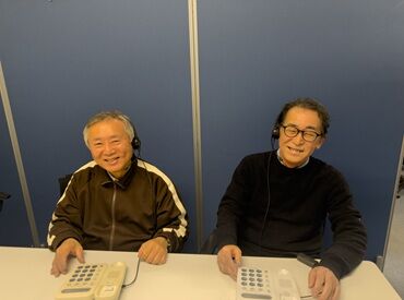 株式会社THEORY（セオリー） ＼◎シニア世代活躍中◎／
40～70代も多く活躍しています♪
高い成績を収めている方も今は40～70代のスタッフです★