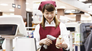 SOGO-PLANT 静岡支店 /S001476 うれしい日払い・週払い制度◎
急な出費がかさんでお財布がピンチ…
そんなときも安心！働いた分のお給料をGETできます★