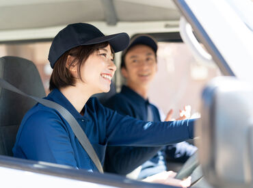 株式会社キャリーサービス 普通免許があればOK！≪ハイエースでの配送≫
コピー用紙やトナーなどのオフィス用品を
富士・富士宮方面へお届けします☆彡