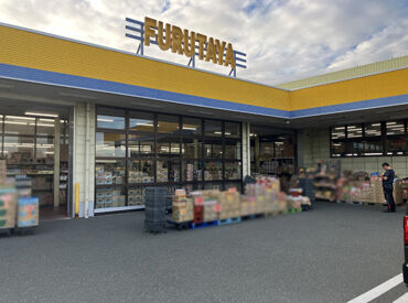 株式会社古田屋　浅羽店 10～50代のスタッフさんが幅広く活躍中♪
《嬉しい！》従業員割引あり☆
平日のみOK！昼間だけ・夕方からなど大歓迎です！