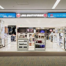 \英語や中国語を実践で使える!/