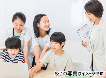 藤野商事株式会社（※勤務地:長浜市内の小中学校） ＼30～50代女性スタッフ活躍中／
平日のみ＆短時間OKだから
家事・育児の合間にサクッと稼げます
！