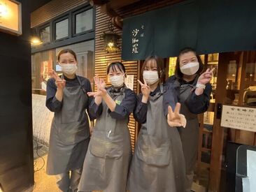 沙伽羅（さがら） 未経験の方も大歓迎★
週3日＆1日短時間からOK！