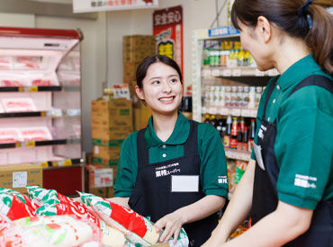業務スーパー 河内屋 亀戸店 週2日/3h～OK♪家事や授業などの間にサクッとオシゴトをしたい方にピッタリ！
シフト柔軟だから働きやすい！