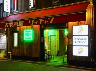 髪型・髪色自由で、ネイルOK(規定あり)◎
いつでもあなたらしいスタイルで働けますよ(*´▽｀*)／