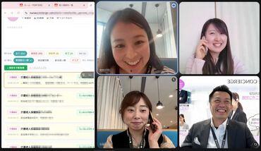 困ったときはすぐ相談できる安心環境です◎ 
在宅メンバーともオンラインミーティングで繋がっています！