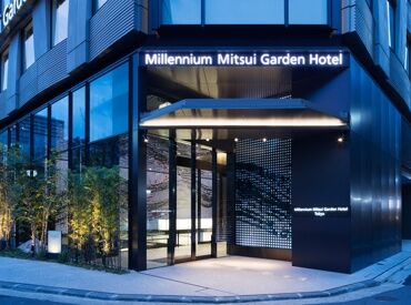 ミレニアム 三井ガーデンホテル 東京
大手グループ運営の5つ星ホテル★
研修制度・福利厚生も整っており働きやすい環境です。