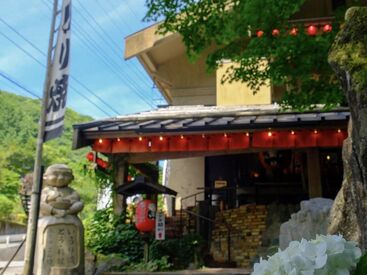 高尾山名主　ごん助 高尾山口駅から無料送迎バスあり♪
南浅川町、東浅川町、初沢町、狭間町、八王子市内など
お店付近に住んでいるスタッフが多数◎