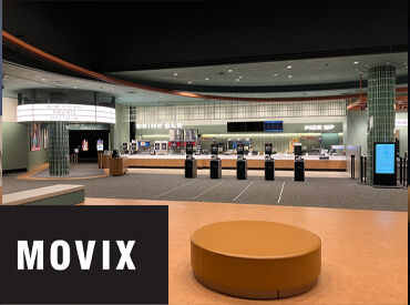 MOVIX宇都宮 お客様の"楽しい映画体験"のお手伝い！
大きなスクリーンや音響設備で味わう迫力、ワクワクドキドキは映画館ならでは♪