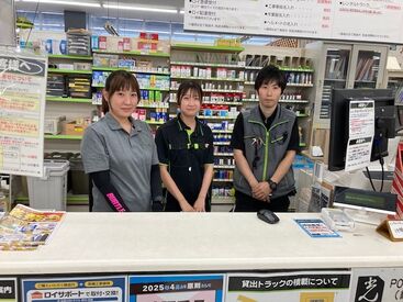 未経験の方も大歓迎☆
フォロー体制も充実しているので、困ったらすぐに相談できます♪
出来ることから始めていきましょう!