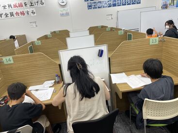 \未経験でも安心◎/
全てマニュアル化されているので、経験やスキルは一切不要!
生徒の成長を一緒に見守りませんか?