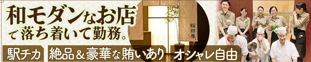 ラージピクチャー