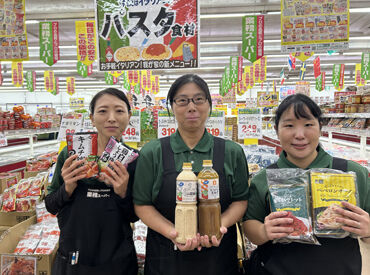 業務スーパー土浦店 スタッフみんなが仲の良い店舗です♪
助け合いは当たり前！
業務のことはもちろん、シフトについても助け合ってます！