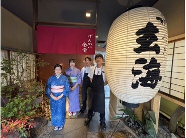 水たき 玄海本店 週1日/3h～で働きやすい！
ライフスタイルに合わせて無理なく勤務が可能♪