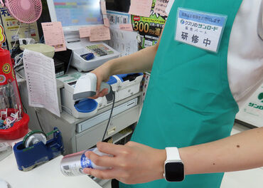 クスリのサンロード河口湖店 店長や頼りになる先輩が、
“しっかり教えるよ！”って優しくサポートしてくれるので安心◎
ムリなく楽しく働ける職場です！