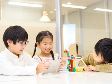 生徒と「一緒に楽しむ」という心がけが大事！