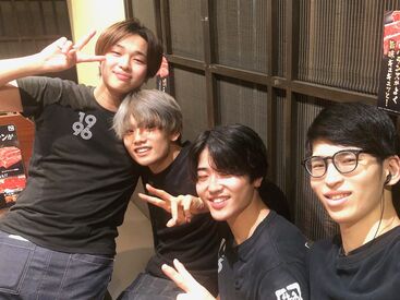 「大丈夫？」「困ったことはない？」と
お互いに声を掛け合いながら業務を進めています◎
チームワーク抜群の職場で働きやすい♪