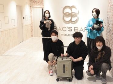 サックスバーEC事業室店[9060] 「今後アパレル業界に携わりたい」
「モノづくりを学びたい」という方、大歓迎です！