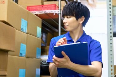 株式会社中戸若松 服装自由！
学生～シニアさんまで気軽に始められる！
勤務日数に応じて皆勤手当の支給も♪