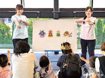 土日中心に働く学生さんが多数活躍中♪
保育系やエンタメ系など、
様々な学校の学生さんが活躍しています！