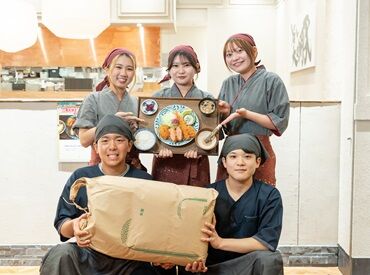 とん久 アトレ上野 ★学生さん大歓迎★
未経験や初バイトも大歓迎♪
優しい先輩が丁寧に教えるのでご安心を◎